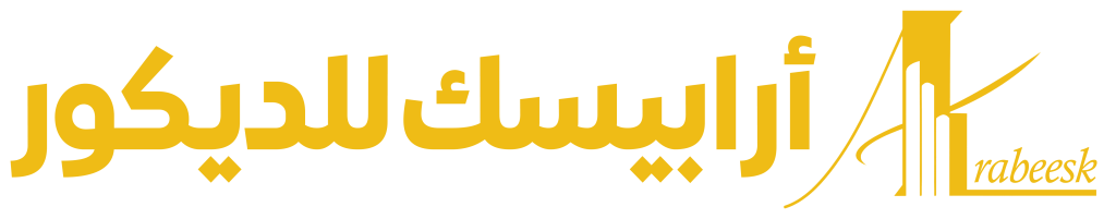 arabeesk_Logo-Gold