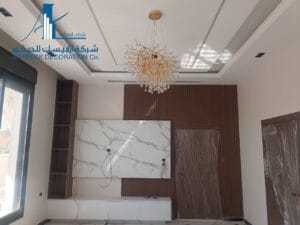 5859327585480198609 شركة ارابيسك