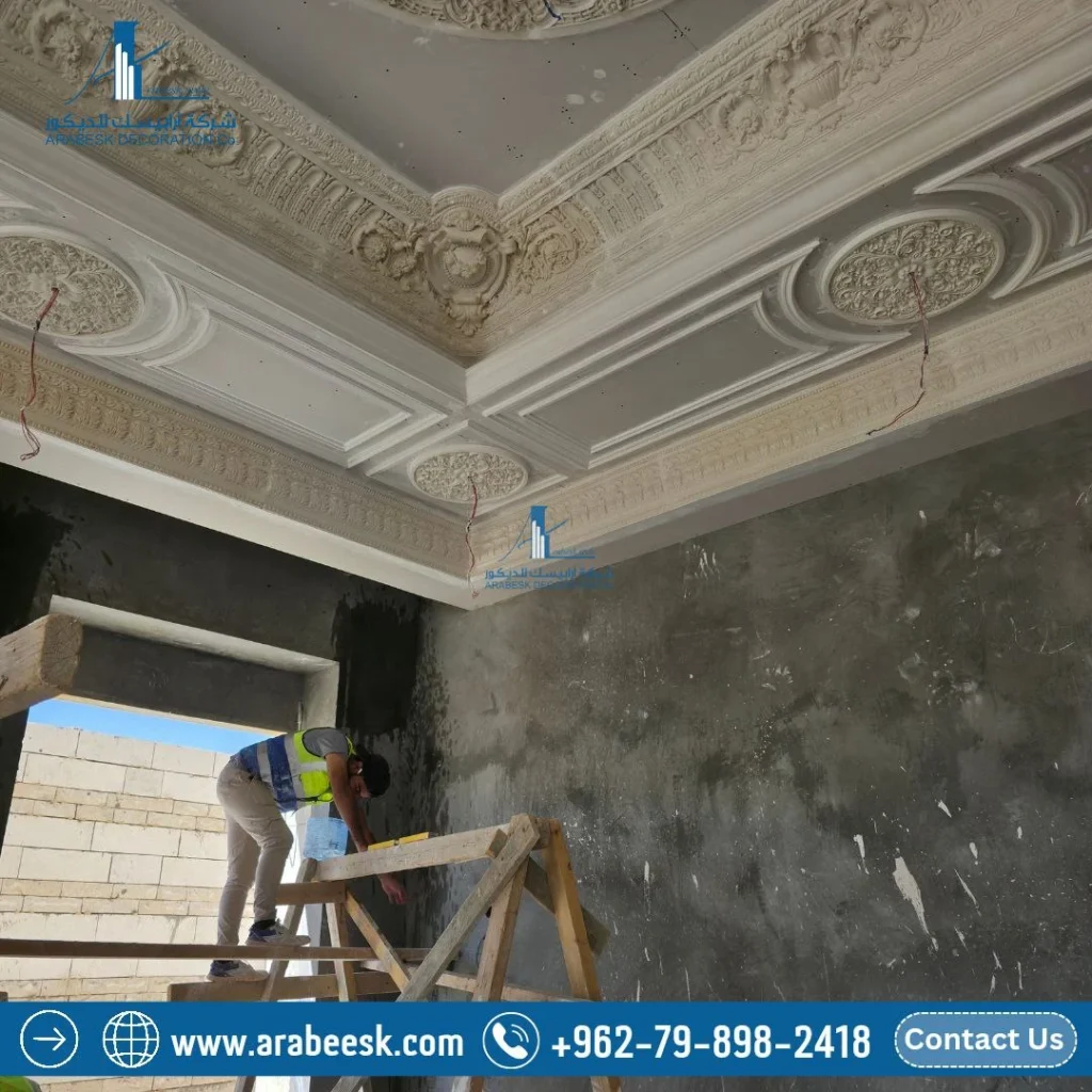 تركيب أعمال الجبصين الكلاسيك: لمسة فنية تجمع بين الأصالة والفخامة 1 شركة ارابيسك للديكور والتصميم الداخلي تصميم وتنفيذ اعمال الديكور في عمان الاردن وضواحيها photo 5920021065420098364 y شركة ارابيسك